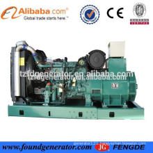 hot sale low rpm high output generator with Doosan engine